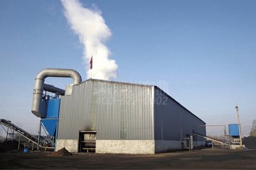 泥煤烘干机,泥煤烘干机设备,泥煤烘干机那个厂家好